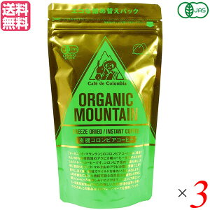 I[KjbN R[q[ CX^g I[KjbN}Ee L@CX^gR[q[ 80g lߑւ RrAR[q[ 3Zbg 