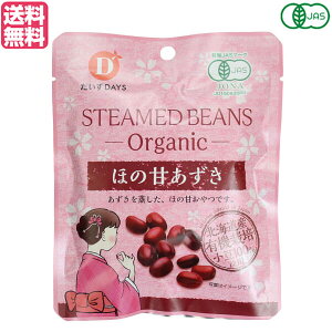 y11/10()IyVJ[hpŃ|Cg9{Iz I[KjbN  fCY L@ق̊Â 55g 