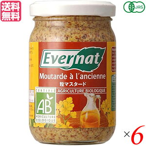 yBFI100~N[|Iw2{Iz}X^[h  I[KjbN Go[ibg L@}X^[h 200g ×6Zbg 