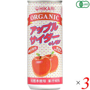 y}\I100~N[|Iw2{IzHi TC_[ Y_W[X qJ I[KjbNAbvTC_[{ 250ml 3{Zbg