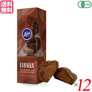 ダークチョコレート 高級の人気商品 通販 価格比較 価格 Com