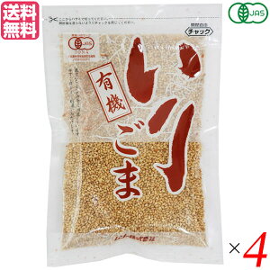 �y���|�C���g�ՁI�ő�5�{�I100�~�N�[�|���I�z�u�育�� ����S�} �� ���\�[ �L�@���育�܁E�� 80g×4�Z�b�g ��������