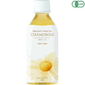 y11/1(y)I|Cgő8{IzJ~[ J~[eB[ J~[EH[^[ ibV I[KjbNn[ueB[ J~[ 350ml