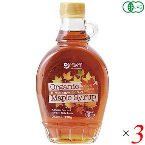 y12/1()I|Cgő8{Iz[vVbv I[KjbN Ao[ I[T̗L@[vVbv Ao[ib`eCXgj250ml(330g) 3{Zbg r 