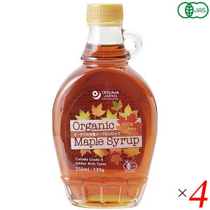 [vVbv I[KjbN Ao[ I[T̗L@[vVbv Ao[ib`eCXgj250ml(330g) 4{Zbg r 