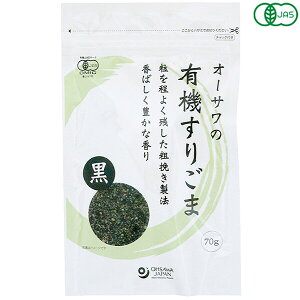 yX[p[SALEI|Cg2{I300~N[|IzI[T̗L@育܁ij70g 