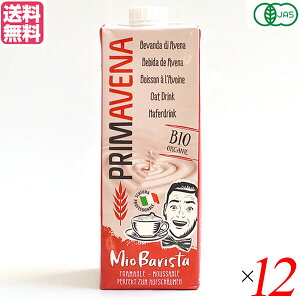 I[c~N I[KjbN sgp v}x[i I[KjbNI[c~N oX^ 1000ml 12{Zbg