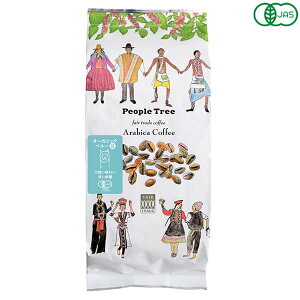 コーヒー コーヒー豆 有機 ピープルツリー フェアトレードオーガニックコーヒー・レギュラー・豆・ペルー 200g