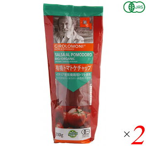 yX[p[SALEI|Cg2{I300~N[|IzP`bv g}gP`bv I[KjbN n W[j L@g}gP`bv 300g 2Zbg