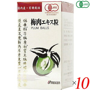 y11/18()I|Cgő4{Iz~GLX  L@~GLX()90g(600) 10Zbg EP 