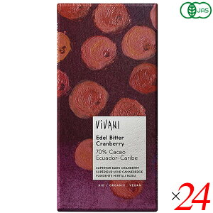 `R `R[g Mtg ViVANI I[KjbNNx[_[N`R[g 100g 24Zbg