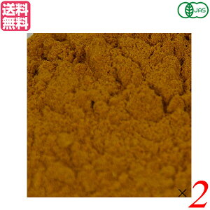 y11/30()IyVJ[hŃ|Cg8{Iz^[bN I[KjbN pE_[ Ɩp VOXSPICE I[KjbN ^[bNpE_[ 500g 2Zbg 