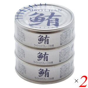 y9/18()I|Cgő4{Izci mIC ܂됅 ̂܂됅 70g×3 2Zbg ɓHi