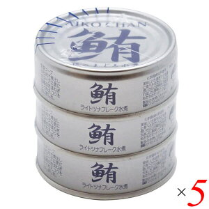 ci mIC ܂됅 ̂܂됅 70g×3 5Zbg ɓHi 