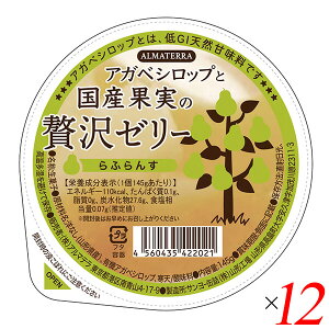 yX[p[SALEI100~N[|Iw2{Iz[[ Mtg t[c AKxVbvƍYʎґ[[(ӂ) 145g 12Zbg A}e 