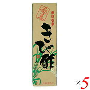 y}\I|Cg2{I100~N[|Izѐ| | | ܂ѐ| 700ml 5{Zbg RH{ 