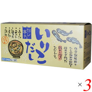 y9/16()IGg[Ń|Cg2{Iz o` ̑f \[ E肱qr 8g×30 3Zbg 