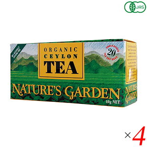 L@͔|ZCeB[ 40g(2g×20) 4Zbg lC`[YK[f