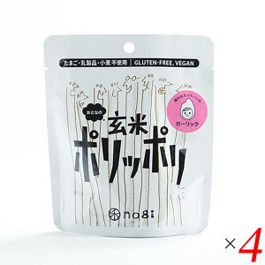 y}\I|Cg2{I100~N[|Izَq XibN Oet[  nogi ƂȂ̌ă|b| K[bN 40g 4Zbg 