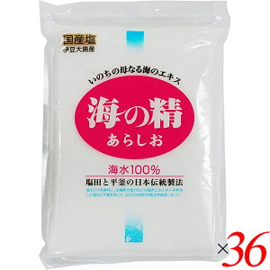 y10/1()I|Cgő9{Iz Y C C̐E炵 240g 36Zbg 