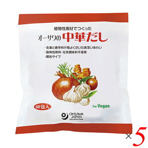 yX[p[SALEI100~N[|Iw2{Iz o`  I[T̒؂(哿p) 300g(5g×60) 5Zbg 
