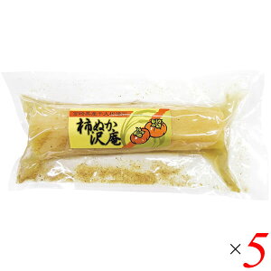 y11/15(y)IyVJ[hŃ|Cgő12{Iz Y `ʂ 5Zbg s__Y 