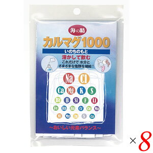 y300|CgRIzo␅t pE_[ X|[chN C̐J}O1000î̂Ɓj10g(1g×10) 8Zbg 