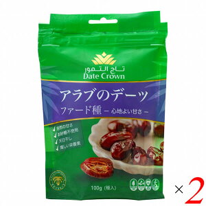 y10/30()IyVJ[hŃ|Cg8{Izf[c hCt[c Z~hC USOUQ f[cNE Aũf[c t@[h 100g 2Zbg 