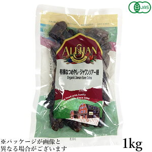 yX[p[SALEI100~N[|Iw2{IzAT L@Ȃ߂₵ W\A[ 1kg I[KjbN f[c hCt[c