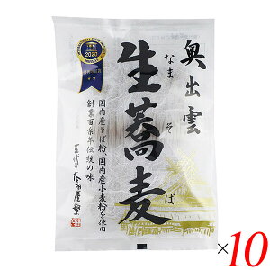 y}\I|Cg2{I100~N[|Iz{cX o_ 200g(100g×2) 10Zbg