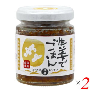 y11/1(y)I|Cgő8{Iz}V} Ił͂ 70g 2Zbg ώ VEK Y