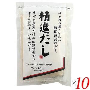yX[p[SALEI100~N[|Iw2{IzJlWE i 70g(7g×10) 10Zbg B[K i xW^A