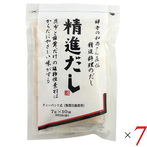 JlWE i 70g(7g×10) 7Zbg B[K i xW^A