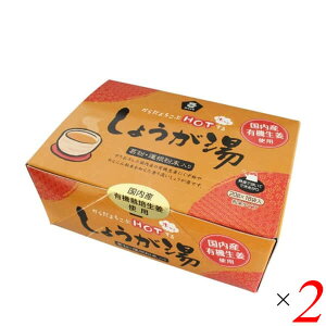 y9/5()IyVJ[hpŃ|Cg8{Iz\[ L@Igp 傤  20g×18 2Zbg I IhN 肨낵