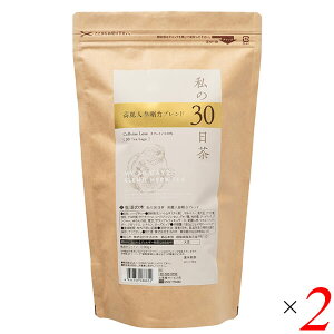 yX[p[SALEI|Cg2{I300~N[|Iz̖ 30 lQ̓uh 90TBieB[obOj 2Zbg ^Cvł͂܂