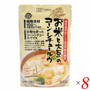 y11/25()IyVJ[hŃ|Cg8{Izn ĂƑ哤̃R[V`[Eit[Nj 135g 8Zbg B[K r[K Oet[