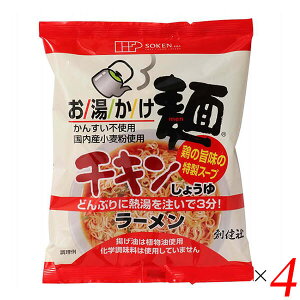y10/1()I|Cgő9{Izn  `L傤䃉[ 75g 4Zbg [ CX^g `L[