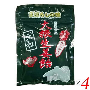 y10/11(y)I2VbvwŃ|Cg3{IzؓNX 卪Îǈ 80g 4Zbg 