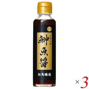 y11/25()IyVJ[hŃ|Cg8{IzAn   150ml 3{Zbg Y ݖ n^n^