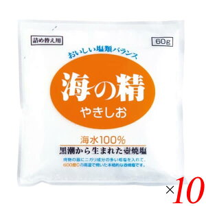 y9/18()I|Cgő4{IzC̐ ₫ql֗pr 60g 10Zbg  ĉ Ă