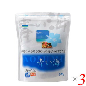 yC[OXӍՁI|Cgő5{Iz̊C 500g 3Zbg C Y V}}[X C