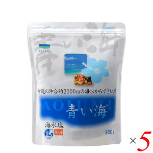 ̊C 500g 5Zbg C Y V}}[X C