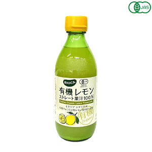 y}\I|Cg2{I100~N[|IzBIOCA rIJ L@Xg[gʏ`100% 360ml V`A tF~l r[K B[K