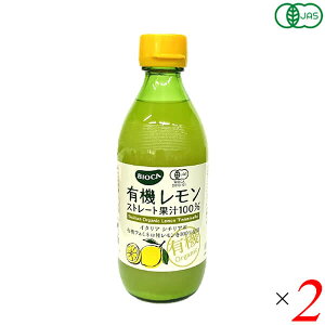 yX[p[SALEI|Cg2{I300~N[|IzBIOCA rIJ L@Xg[gʏ`100% 360ml 2{Zbg V`A tF~l r[K B[K