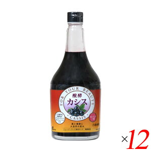 y9/18()I|Cgő4{IzWt}bN yJVX 565ml 12{(1P[X) AgVAj |tFm[ XO