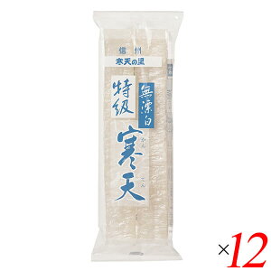 y}\I|Cg2{I100~N[|IzkY Y V 2{ 12Zbg