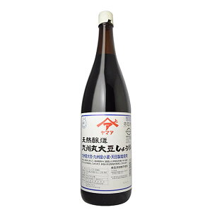 yVRz Bۑ哤傤 1.8L  `@ Zݖ