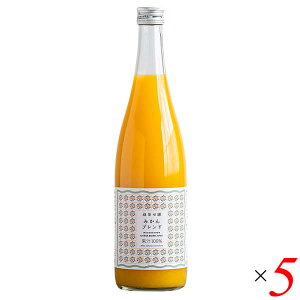 X ݂W[X (uh) 720ml 5{Zbg QY kW[X Xg[g