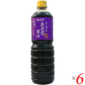 y11/18()I|Cgő4{IzI[T̉o_ݖ 1L 6{Zbg 傤 Y VR I[TWp