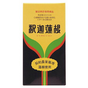 ߉ޘ@ 220g NZ^[ @  @̕ pE_[